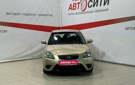 KIA Rio II, 2011 год, 692 000 рублей, 2 фотография