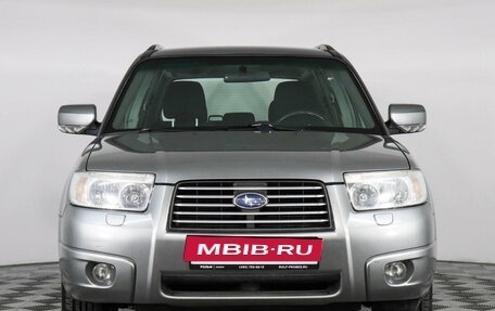 Subaru Forester, 2007 год, 2 фотография