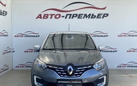 Renault Kaptur I рестайлинг, 2020 год, 1 760 000 рублей, 2 фотография