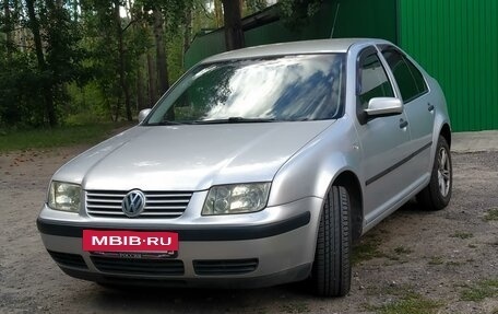 Volkswagen Bora, 2002 год, 590 000 рублей, 7 фотография