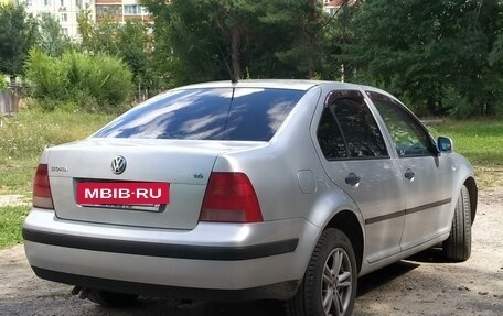 Volkswagen Bora, 2002 год, 590 000 рублей, 3 фотография