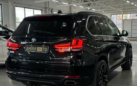 BMW X5, 2015 год, 3 997 000 рублей, 5 фотография