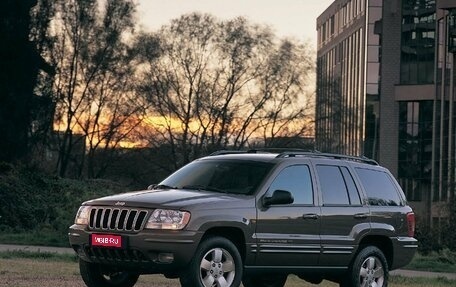 Jeep Grand Cherokee, 2001 год, 1 150 000 рублей, 1 фотография