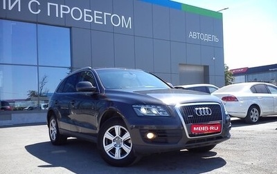 Audi Q5, 2010 год, 1 фотография