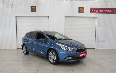 KIA cee'd III, 2013 год, 1 230 000 рублей, 1 фотография