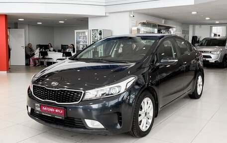 KIA Cerato III, 2019 год, 1 950 000 рублей, 1 фотография