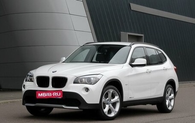 BMW X1, 2011 год, 1 100 000 рублей, 1 фотография