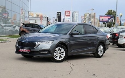 Skoda Octavia IV, 2021 год, 2 399 000 рублей, 1 фотография