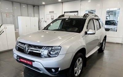 Renault Duster I рестайлинг, 2017 год, 1 771 800 рублей, 1 фотография