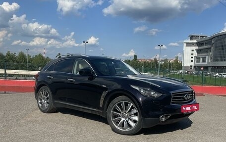 Infiniti FX II, 2013 год, 2 349 000 рублей, 3 фотография