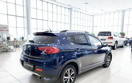 Lifan X50, 2015 год, 645 000 рублей, 5 фотография