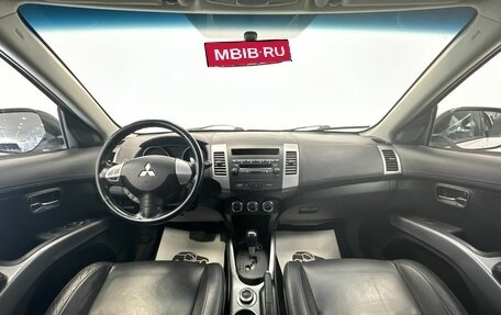 Mitsubishi Outlander III рестайлинг 3, 2010 год, 1 350 000 рублей, 4 фотография