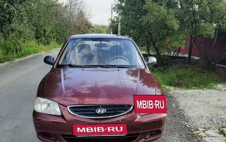 Hyundai Accent II, 2010 год, 590 000 рублей, 4 фотография