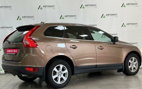 Volvo XC60 II, 2010 год, 3 фотография