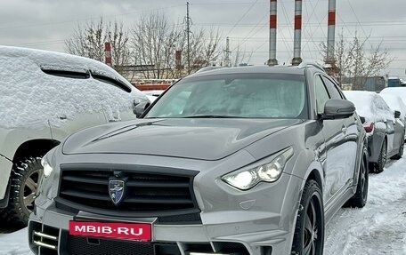 Infiniti FX II, 2011 год, 2 600 000 рублей, 2 фотография