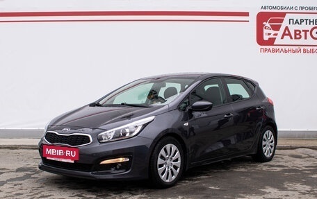 KIA cee'd III, 2018 год, 1 587 000 рублей, 3 фотография