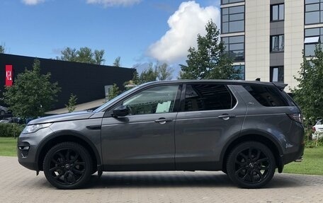 Land Rover Discovery Sport I рестайлинг, 2016 год, 2 фотография