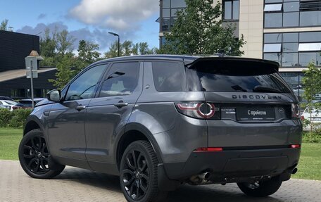 Land Rover Discovery Sport I рестайлинг, 2016 год, 3 фотография