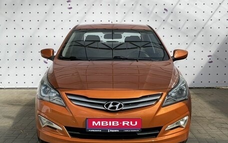 Hyundai Solaris II рестайлинг, 2015 год, 1 070 000 рублей, 3 фотография