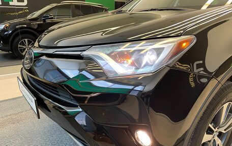 Toyota RAV4, 2016 год, 2 500 000 рублей, 7 фотография