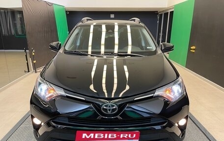 Toyota RAV4, 2016 год, 2 500 000 рублей, 2 фотография