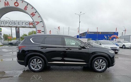 Hyundai Santa Fe IV, 2019 год, 3 274 995 рублей, 8 фотография