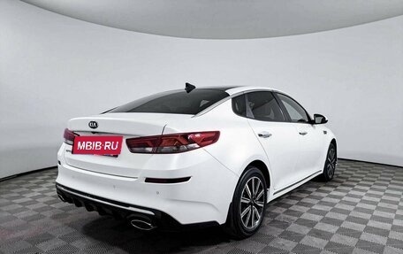 KIA Optima IV, 2019 год, 2 342 200 рублей, 5 фотография