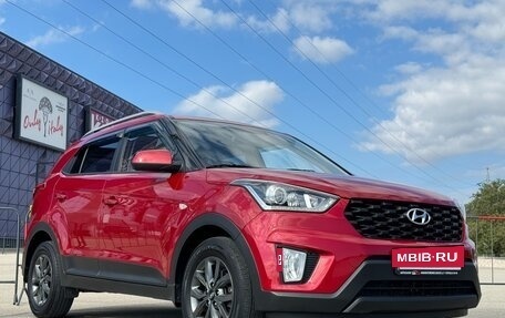 Hyundai Creta I рестайлинг, 2021 год, 2 297 000 рублей, 7 фотография