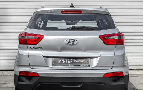 Hyundai Creta I рестайлинг, 2016 год, 1 295 000 рублей, 6 фотография