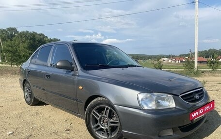 Hyundai Accent II, 2005 год, 485 000 рублей, 3 фотография