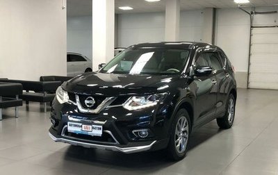 Nissan X-Trail, 2016 год, 2 270 000 рублей, 1 фотография