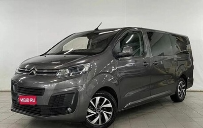 Citroen Jumpy III, 2019 год, 2 999 000 рублей, 1 фотография