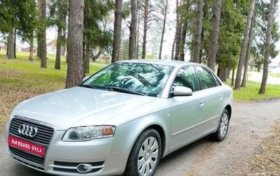 Audi A4, 2006 год, 950 000 рублей, 1 фотография