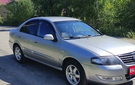 Nissan Almera Classic, 2008 год, 440 000 рублей, 1 фотография