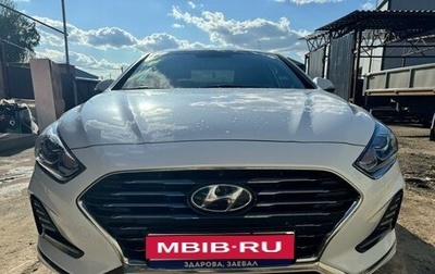 Hyundai Sonata VII, 2019 год, 1 765 000 рублей, 1 фотография