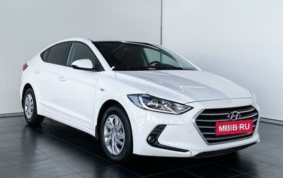 Hyundai Elantra VI рестайлинг, 2018 год, 1 489 900 рублей, 1 фотография