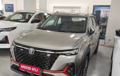 Changan CS35PLUS, 2024 год, 2 399 900 рублей, 1 фотография