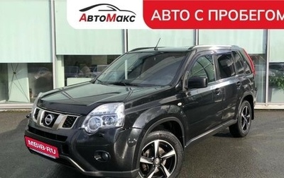 Nissan X-Trail, 2011 год, 1 420 000 рублей, 1 фотография