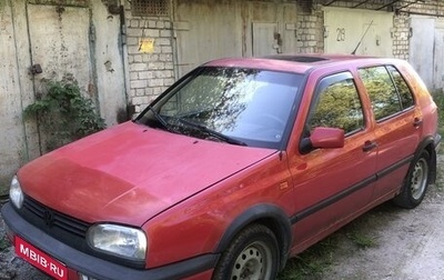 Volkswagen Golf III, 1994 год, 120 000 рублей, 1 фотография