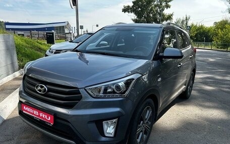 Hyundai Creta I рестайлинг, 2017 год, 1 879 000 рублей, 1 фотография