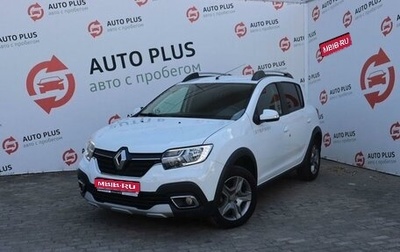 Renault Sandero II рестайлинг, 2019 год, 1 299 000 рублей, 1 фотография