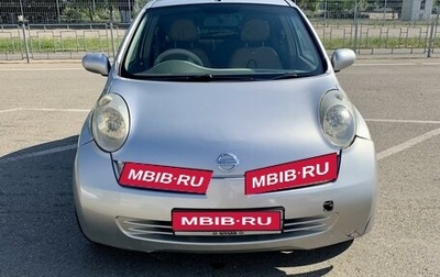 Nissan March III, 2003 год, 450 000 рублей, 1 фотография