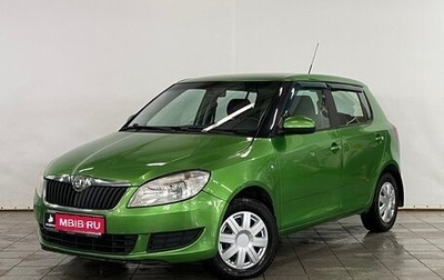 Skoda Fabia II, 2011 год, 1 фотография