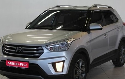 Hyundai Creta I рестайлинг, 2018 год, 1 890 000 рублей, 1 фотография