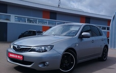 Subaru Impreza III, 2008 год, 665 000 рублей, 1 фотография