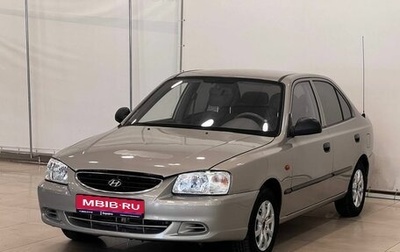 Hyundai Accent II, 2008 год, 645 000 рублей, 1 фотография