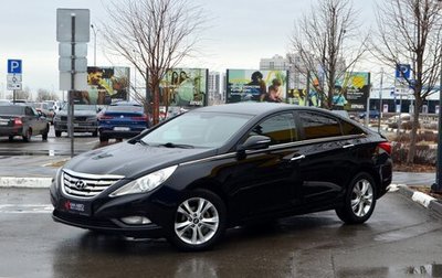 Hyundai Sonata VI, 2010 год, 1 080 000 рублей, 1 фотография