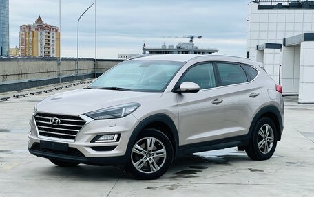 Hyundai Tucson III, 2018 год, 1 фотография