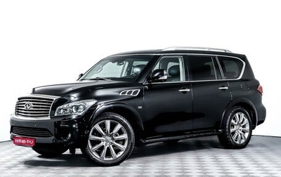 Infiniti QX80 I рестайлинг, 2013 год, 2 415 000 рублей, 1 фотография