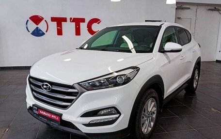 Hyundai Tucson III, 2015 год, 2 155 000 рублей, 1 фотография